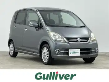 ダイハツ ムーヴ X VSⅡ 禁煙 純正オーディオ 純正14インチAW CD