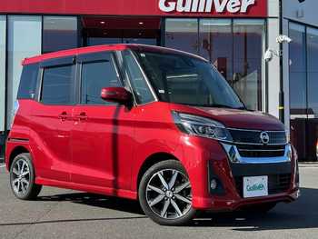 日産 デイズ ルークス ハイウェイスター Gターボ 両パワスラAストップETCナビ