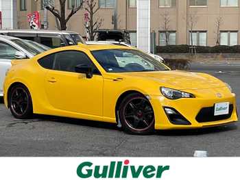 トヨタ ８６ GT イエローリミテッド 特別仕様車 特別設定色サンライズイエロー