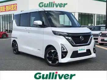 日産 ルークス HWS X プロパイロットED 純正DP 全方位 Pパイロット 両側電動 LED