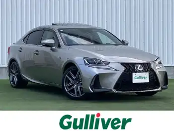 レクサス ＩＳ 300h Fスポーツ 禁煙 純10.3型ナビ サンルーフ 赤革冷暖席