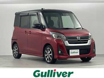 日産 デイズ ルークス ハイウェイスター Gターボ 純正7型ナビ 360カメラ 両側パワスラ ETC