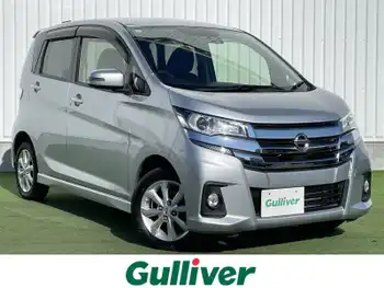 日産 デイズ ハイウェイスターX 禁煙車 純正ナビ 全方位 衝突軽減 ドラレコ