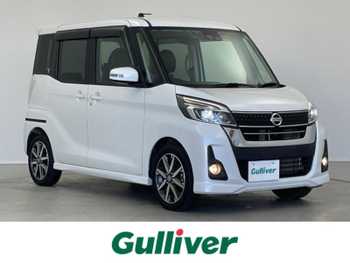 日産 デイズ ルークス ハイウェイスター Gターボ 社外ナビ 全周囲カメラ 後席モニター ETC