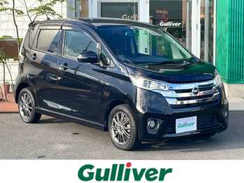 日産 デイズ ハイウェイスターG ターボ 純正ナビ フルセグ アラウンドビューM HID