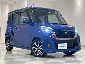 日産 デイズ ルークス ハイウェイスター Gターボ ナビ ドラレコ アラウンドビューモニター