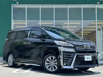 トヨタ ヴェルファイア Z ゴールデンアイズ 禁煙 1オーナー 純ナビ 両側電動 衝突軽減