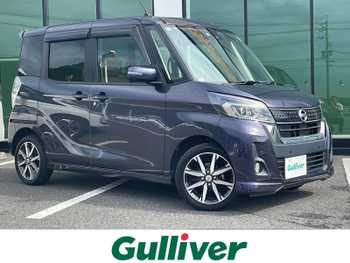 日産 デイズ ルークス HWS X Vセレクション 純正ナビ/全周囲カメラ/両側PSD/ドラレコ