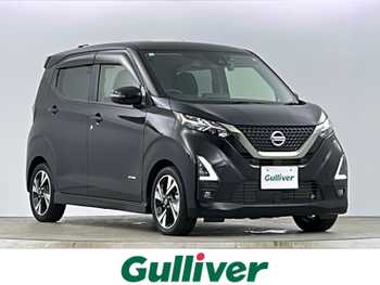 日産 デイズ HWS Gターボ アーバンクロム プロパイロットED 禁煙 純正9型ナビ 全方位カメラ ドラレコ