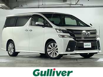 トヨタ ヴェルファイア Z 禁煙 10型ナビ 衝突軽減 レーダークルコン