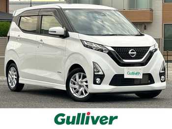 日産 デイズ ハイウェイスターX 禁煙車 純正ナビ Bluetooth バックカメラ