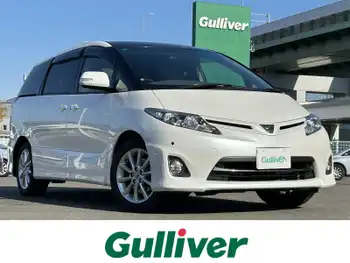 トヨタ エスティマ アエラス Gエディション