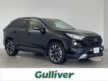 トヨタ ＲＡＶ４ アドベンチャー パノラマルーフ TRD 純正8型ナビ Bカメラ