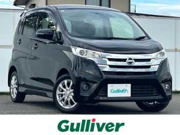 日産 デイズ ハイウェイスターX 4WD/ナビ /バックカメラ/シートヒーター