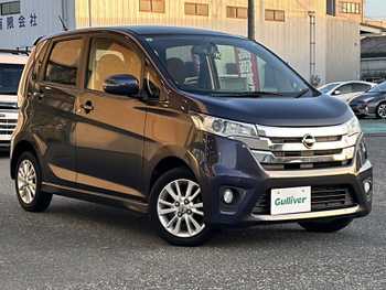 日産 デイズ ハイウェイスターX 禁煙車/社外ナビ/ETC/前後ドラレコ