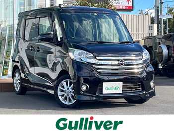 日産 デイズ ルークス ハイウェイスターX 片側パワースライドドア、シートヒーター