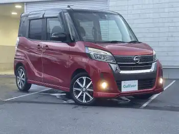 日産 デイズ ルークス ハイウェイスター Gターボ 1オーナー 純正ナビ 両側Pスラ LEDライト