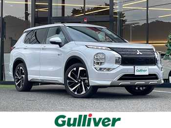 三菱 アウトランダー ＰＨＥＶ P 1オナ マイパイロット BSM HUD BOSE 温席