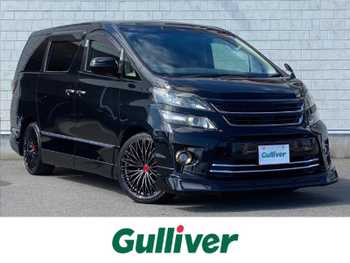 トヨタ ヴェルファイア 2．4Z ゴールデンアイズⅡ 1オナ admiration 後席TV 両側パワスラ
