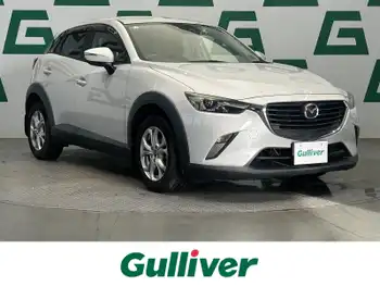 マツダ ＣＸ－３ XD 禁煙 ナビ バックカメラ LED ドラレコ ETC