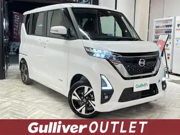 日産 ルークス ハイウェイスター Gターボ 衝突軽減 全方位モニター 片側パワスラ