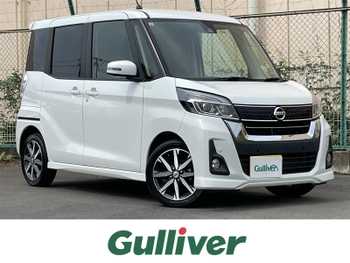 日産 デイズ ルークス HWS X Vセレクション 純正メモリナビ 全周囲 両側パワスラ LED