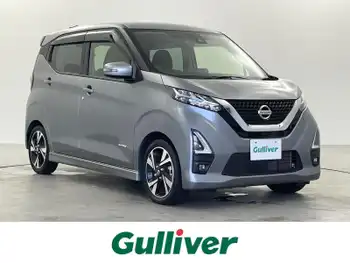 日産 デイズ HWS G ターボ プロパイロットED 純正9型ナビ プロパイロット 全周囲カメラ