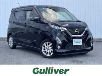 日産 デイズ ハイウェイスターX 純正ナビ 全周囲カメラ 衝突軽減 ドラレコ