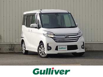 日産 デイズ ルークス ハイウェイスターターボ 4WD 衝突軽減 全周囲カメラ 両側パワスラ