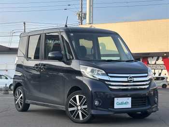 日産 デイズ ルークス ハイウェイスターX Gパッケージ