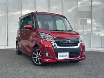 日産 デイズ ルークス ハイウェイスター Gターボ 純ナビ 全方位 両パワスラ 純AW 純マット