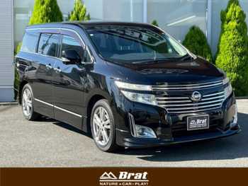 日産 エルグランド 250ハイウェイスター