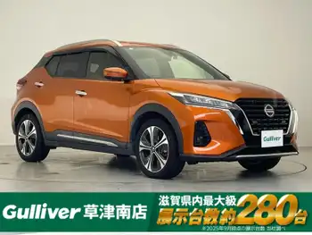 日産 キックス X ツートーンインテリアED