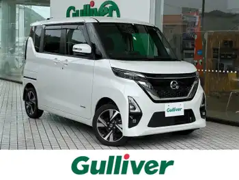 日産 ルークス HWS Gターボ プロパイロットED 純正9型ナビ地デジ/両側Pドア/ドラレコ