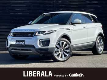 ランドローバー レンジローバーイヴォーク HSE アンビエントライト 黒革 MERIDIANサウンド