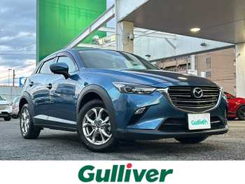 マツダ ＣＸ－３ 20S ワンオーナー メーカーナビバックカメラ