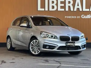 ＢＭＷ ２１８ｉ アクティブツアラー ラグジュアリー