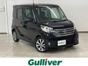 日産 デイズ ルークス ハイウェイスターX Gパッケージ 純正ナビ　全方位カメラ　ETC　ドラレコ