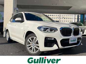 ＢＭＷ Ｘ３ xDrive20d Mスポーツ