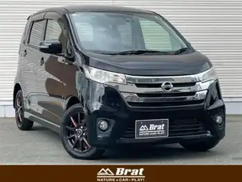 日産 デイズ ハイウェイスター Vセレ +Safty