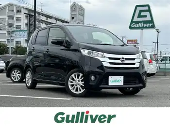 日産 デイズ ハイウェイスターX 純正ナビ　フルセグテレビ　バックモニター