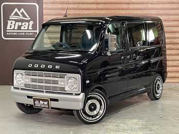 ホンダ バモス G