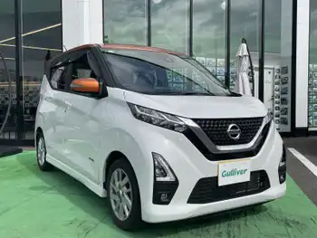 日産 デイズ HWS X プロパイロットED 全方位カメラ/プロパイロット/社外ナビ