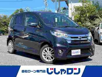 日産 デイズ ハイウェイスターX 純正ナビTVアラウンドビューモニター