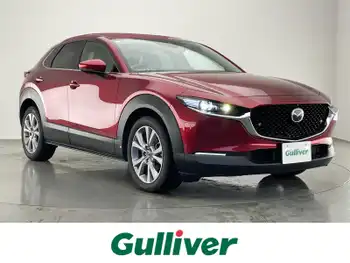 マツダ ＣＸ－３０ 20S プロアクティブツーリングセレ