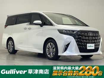 トヨタ アルファードハイブリット Z