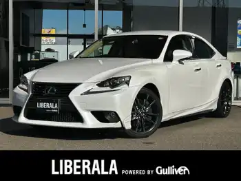 レクサス ＩＳ 350 バージョンL 純正SDナビ Bカメ ETC BT接続 シートヒータ