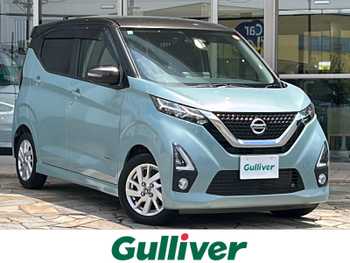 日産 デイズ HWS X プロパイロットED 純正ナビ 全方位カメラ 運転支援 LED