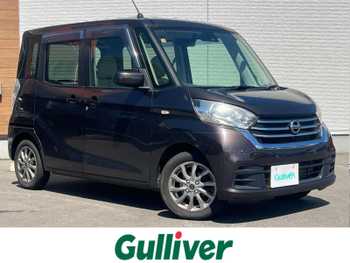 日産 デイズ ルークス X 4WD　衝突軽減　社外ナビ　フルセグ　取説