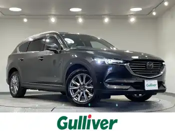 マツダ ＣＸ－８ XD プロアクティブ 純正8型ナビ 電動リアゲート BSM 衝突軽減